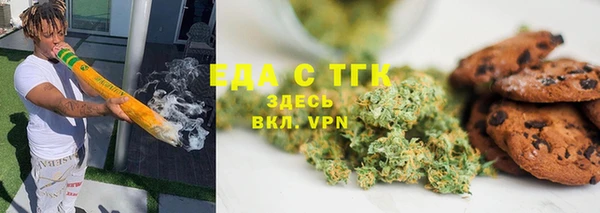 гашиш Арсеньев