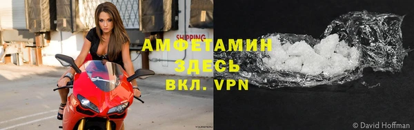 гидропоника Аркадак