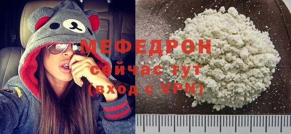 гашиш Арсеньев