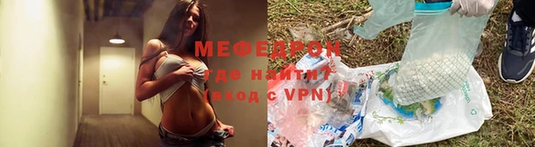 гашиш Арсеньев
