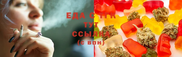 гашиш Арсеньев