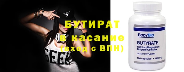 гашиш Арсеньев