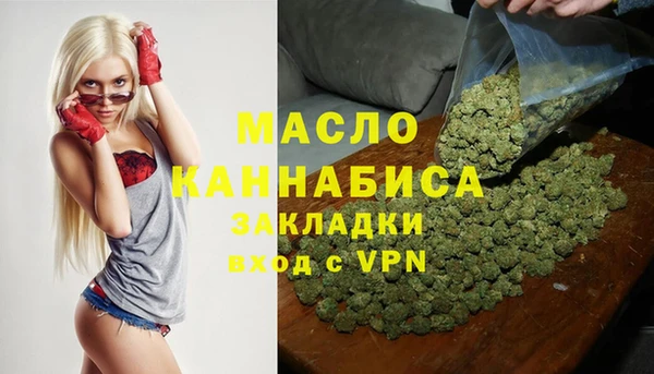 гашиш Арсеньев