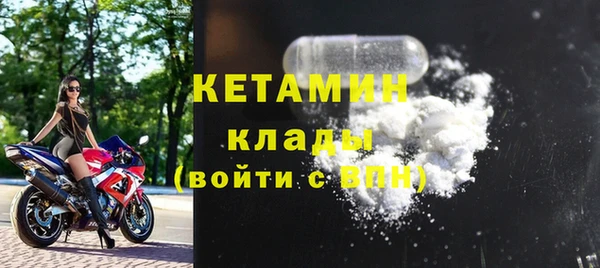 гидропоника Аркадак