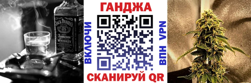 Бошки марихуана ГИДРОПОН Нестеров